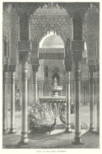 Lejonens domstol, Alhambra (gravyr) av English School