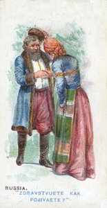 Vanlig hälsning i Ryssland, 1907 av English School