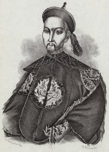 Daoguang Emperor av English School