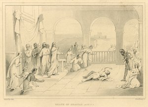 Ananias död, Apostlagärningarna V, 5 av English School