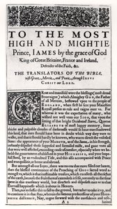 Dedikationssida i The Holy Bible, pub. av Robert Barker, 1611 av English School
