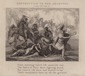 Förstörelse av ammoniterna av English School