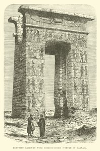 Egyptisk valvgång med hieroglyfer, Karnaktemplet av English School