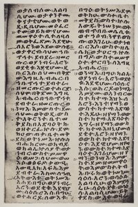 Etiopisk (litografi) av English School