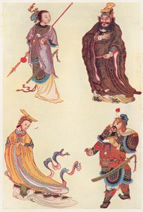 Fyra kända figurer i kinesisk historia (färg litho) av English School
