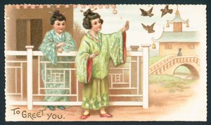 Geisha flickor matar fåglar, julkort av English School