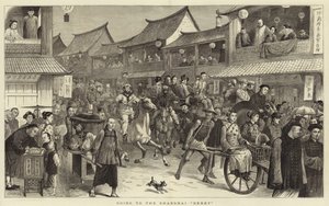 På väg till Shanghai Derby av English School