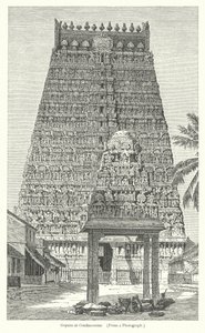 Gopura vid Combaconum (gravyr) av English School