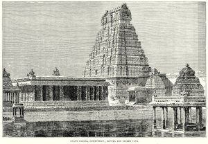 Stora pagoden, Conjeveram; Gopura och helig tank (gravyr) av English School