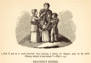 Heavenly Desire (gravyr) av English School