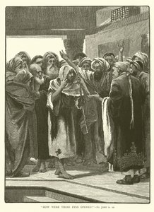 "Hur öppnades dina ögon?", St John, ix av English School