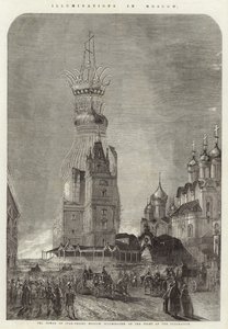 Belysningar i Moskva av English School