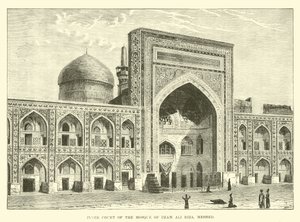 Inre gård i Imam Ali Rizas moské, Meshed av English School