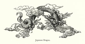 Japansk drake (gravyr) av English School
