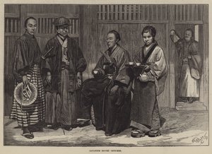 Japanska eskorttjänstemän (gravyr) av English School