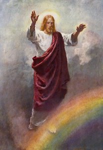 Jesus världens frälsare och kung (färg litho) av English School