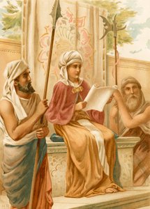 Joash läser lagen av English School