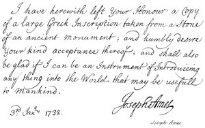 Joseph Ames av English School
