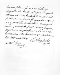 Brev skickat av Lord Bolingbroke till abbé Alari (litho) av English School