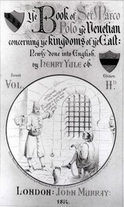 Marco Polo dikterar sina memoarer i fängelset till Rustichello av Pisa, titelsidan i volym 2 av The Book of Marco Polo the Venetian Concerning the Kingdoms of the East, översatt av Henry Yule, 2:a upplagan av English School