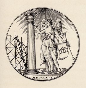 Frimurares sigill, 1780, från 