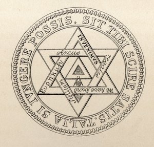 Frimurares sigill för Grand Chapter of London, från 