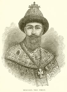 Mikhail den första av English School