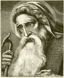 Moses av English School