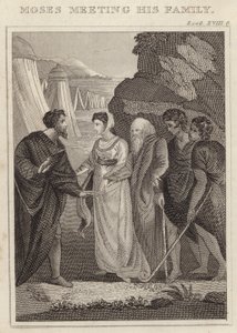 Moses träffade sin familj av English School