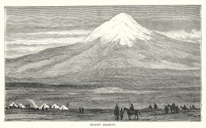 Berget Ararat (gravyr) av English School