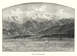 Mount Parnassus (gravyr) av English School