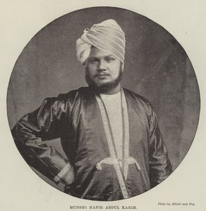 Munshi Hafir Abdul Karim (gravyr) av English School