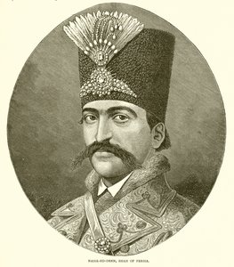 Nasser ed Deen, Shah av Persien av English School