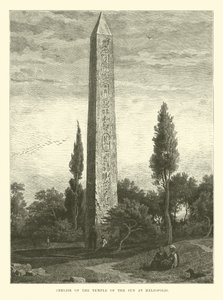 Obelisk av solens tempel i Heliopolis av English School