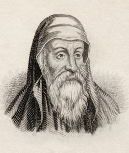Origen, eller Origen Adamantius, från 