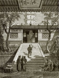 Pagoda i Whampoa av English School