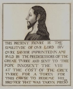 Målning av Jesus Kristus på ek (gravyr) av English School