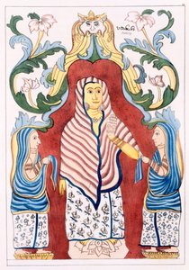 Pattinee Dewa, Four Hill Guards, från The History and Doctrine of Buddhism av Edward Upham, 1829 av English School