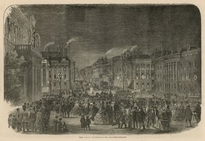 Peace Illuminations i Waterloo Place av English School