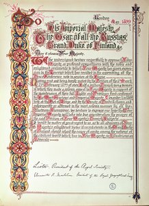 Petition till tsar Nicholas II av Ryssland som protesterar mot förryskningen av Finland, 1899 (upplyst papper) av English School