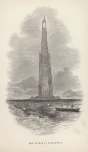 Pharos von Alexandria von English School