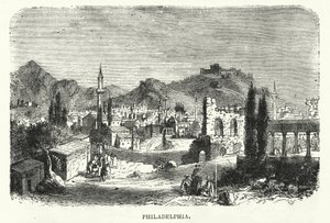 Philadelphia (gravyr) av English School