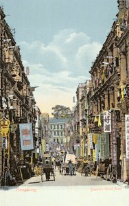 Vykort föreställande Queens Road West, Hongkong, ca 1900 av English School