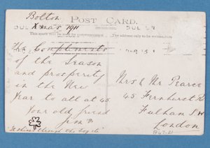 Baksidan av Bolton Wanderers FC-spelares vykort, 1911-12 av English School