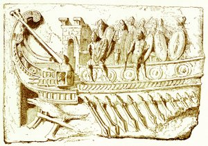 Romersk pentry, illustration från History of Rome av Victor Duruy, publicerad 1884 (digitalt förbättrad bild) av English School