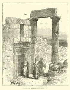 Ruinerna av en judisk synagoga av English School