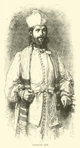 rysk jude av English School