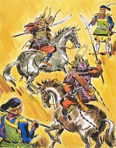 Samurai krigare av English School