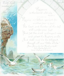 Måsar vid havet, nyårskort av English School