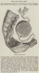 Seal of Goolab Sing (gravyr) av English School